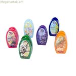 Օդը թարմացնող միջոց 98 գ