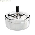 Մոխրաման՝ Գերազանց տնային պարագաներ Կափարիչով, պտտվող արծաթագույն, բազմագույն մետաղ, չժանգոտվող պողպատ, Ø 9,5 սմ