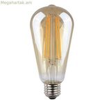 LED լամպ EDM 98624 F 6 W 45 W E27 500 լմ 6,4 x 14,2 սմ (2000 K)