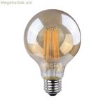 LED լամպ EDM 98626 F 8 W 55 W E27 720 Lm Ø 8 x 12 սմ Vintage (2000 K)