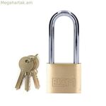 Բանալիի կողպեք EDM 85228 Բրասային