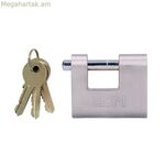 Բանալիով կողպեք EDM 85240 Brass Safety