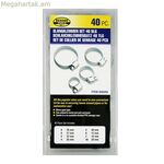 Սեղմակ Bensontools 40 հատ