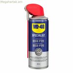 Քսայուղ WD-40 Specialist 34382 Չոր PTFE 400 մլ