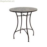 Կողքի սեղան Շտուտգարտ շագանակագույն երկաթյա (70 x 77 սմ)