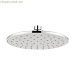 Ցնցուղի վարդ EDM 01331 ABS Ø 20 սմ 20 x 4,2 սմ Բազմագույն