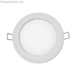 LED լուսավորություն EDM 31602 AG 6 Վտ 320 լմ (4000 Կ)