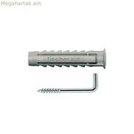 Անկյունային մեխեր Fischer 14905 5 x 25 մմ 10 հատ