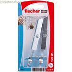 Fischer VVR M5K 15027 մետաղական ամրակներ (2 հատ)