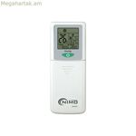 Ունիվերսալ հեռակառավարման վահանակ NIMO օդորակիչ սպիտակ