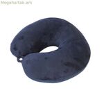 Պարանոցի բարձ Ռեդքլիֆս 28 x 28 x 9 սմ