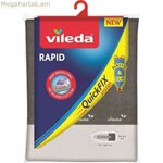 Արդուկի տախտակի պատյան Vileda Rapid Quick fix 135 սմ մոխրագույն