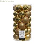 Christmas Baubles Decoris Golden 37 Pieces