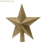 Սուրբ Ծննդյան աստղ Դեկորիս Ոսկեգույն 19 x 2,5 x 19 սմ 19 X 4,2 X 19 սմ Պլաստիկ
