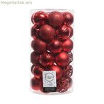 Christmas Baubles Decoris Red 37 Pieces