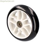 Rueda EDM 00280 90050 Սպիտակ, սև փոխարինող անվասայլակ