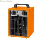 Արդյունաբերական ջեռուցիչ EDM 07096 Արդյունաբերական շարքի նարնջագույն 2000 Վտ