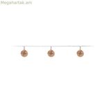 LED լամպերի պսակ՝ դեկորատիվ լուսավորություն պղնձից