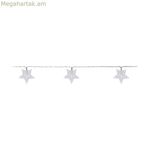 LED լամպերի պսակ՝ դեկորատիվ լուսավորություն, բազմագույն, թափանցիկ, 1,30 մ