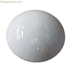 LED լամպ EDM 98345 F 12 W 75 W 80 W E27 Ø 5,9 x 11 սմ (4000 K)