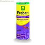 Միջատասպան զանգված մրջյունների դեմ 250 գ