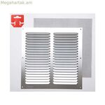 Ալյումինե քրոմապատ մոծակների ցանց Fepre (25 x 25 սմ)