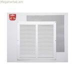 Fepre մոծակների ցանց, լաքապատ ալյումինե սպիտակ (30 x 30 սմ)