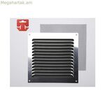 Ցանց Fepre Մոծակների դեմ, չժանգոտվող պողպատ, քրոմապատ (15 x 15 սմ)