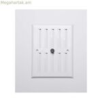 Ցանց Fepre կարգավորվող ալյումինե սպիտակ (17 x 13 սմ)