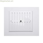 Ցանց Fepre կարգավորվող ալյումինե սպիտակ (17 x 19 սմ)