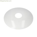 Լամպի վարագույր EDM 00980 32507 Սպիտակ պլաստիկ Ø 30 սմ Ø 25 սմ փոխարինող