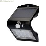 Պատի լամպ EDM 31840 Սև պոլիպրոպիլենային 1,5 Վտ 220 լմ