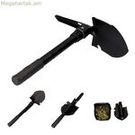 Ծալովի թիակ Bensontools 9,5 x 41,5 սմ Պողպատ 440 գ