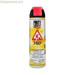 Սփրեյ-ներկ Pintyplus Tech T107 360º կարմիր 500 մլ