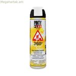 Սփրեյ-ներկ Pintyplus Tech T101 360º սպիտակ 500 մլ