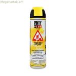 Սփրեյ ներկ Pintyplus Tech T146 360º դեղին 500 մլ