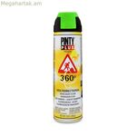 Սփրեյ-ներկ Pintyplus Tech T136 360º կանաչ 500 մլ