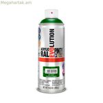 Սփրեյ ներկ Pintyplus Evolution RAL 6001 400 մլ զմրուխտագույն կանաչ