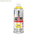 Սփրեյ ներկ Pintyplus Evolution RAL 1021 400 մլ արևոտ դեղին