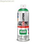 Սփրեյ ներկ Pintyplus Evolution RAL 6018 400 մլ դեղին կանաչ