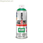 Սփրեյ ներկ Pintyplus Evolution RAL 6029 400 մլ անանուխի կանաչ