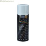 Սփրեյ ներկ Faren RAL 7015 Board 400 մլ