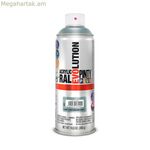 Սփրեյ ներկ Pintyplus Evolution RAL 7001 400 մլ արծաթագույն մոխրագույն