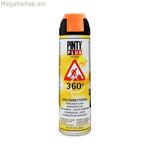 Սփրեյ-ներկ Pintyplus Tech T143 360º նարնջագույն 500 մլ