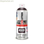 Սփրեյ ներկ Pintyplus Evolution RAL 9005 400 մլ՝ ատլասե ծածկույթով, Jet Black