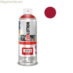 Սփրեյ ներկ Pintyplus Evolution RAL 3003 400 մլ Ruby