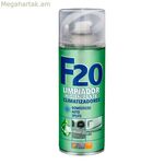Faren F20 ախտահանիչ սփրեյ օդորակիչ 400 մլ