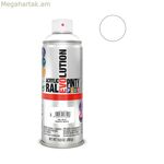 Սփրեյ ներկ Pintyplus Tech RAL 9016 400 մլ Էլեկտրական սարքեր Traffic White