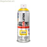 Սփրեյ ներկ Pintyplus Evolution RAL 1003 400 մլ Signal Yellow