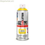 Սփրեյ ներկ Pintyplus Evolution RAL 1023 300 մլ Traffic Yellow